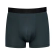 【Mr. DADADO】機能系列-海洋膠原保養褲-M-LL合身平口內褲-GHC303DG(深綠)