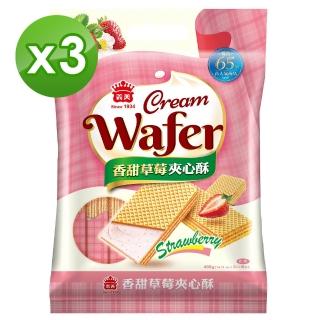 【義美】夾心酥經濟包草莓(400公克)*3入