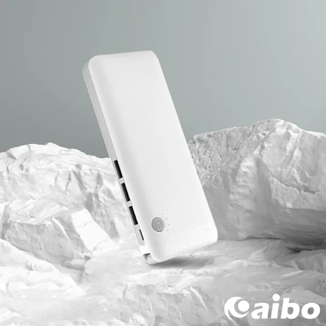 【aibo】絢麗美學 18000 Plus 翻轉式LED燈行動電源(BSMI認證)