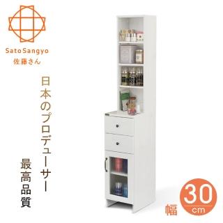 【Sato】DOLLY朵莉雙抽單門30cm隙縫櫃幅(隙縫櫃)