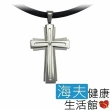 【恩悠數位】NU 鈦鍺能量精品 十字架項鍊