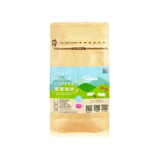 【Cozyhouse 暖窩】中焙 牙買加 藍山NO.1銀丘莊園 水洗處理法 咖啡豆 1/4磅(114g/包)