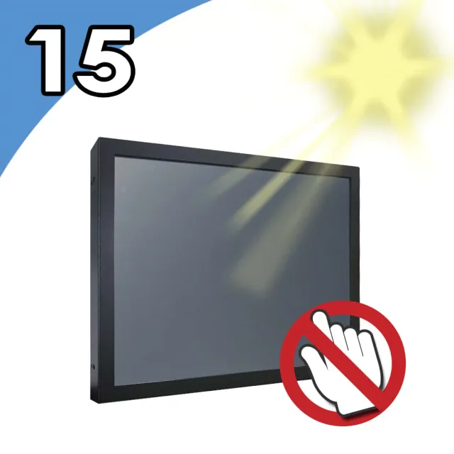 【Nextech】M系列 15型 4:3 室外型 工控顯示螢幕(室外型高亮度/無觸控)