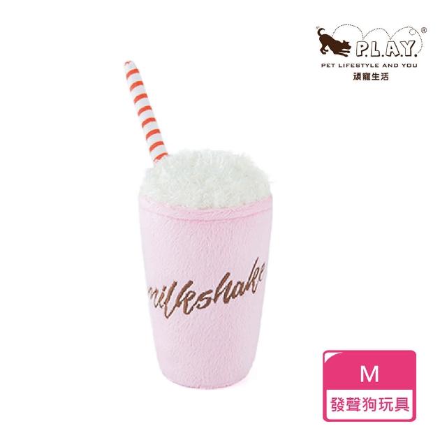 【P.L.A.Y.】美式速食-奶昔(抗憂鬱 狗玩具 發聲解悶 陪伴 寵物玩具 狗 玩具)