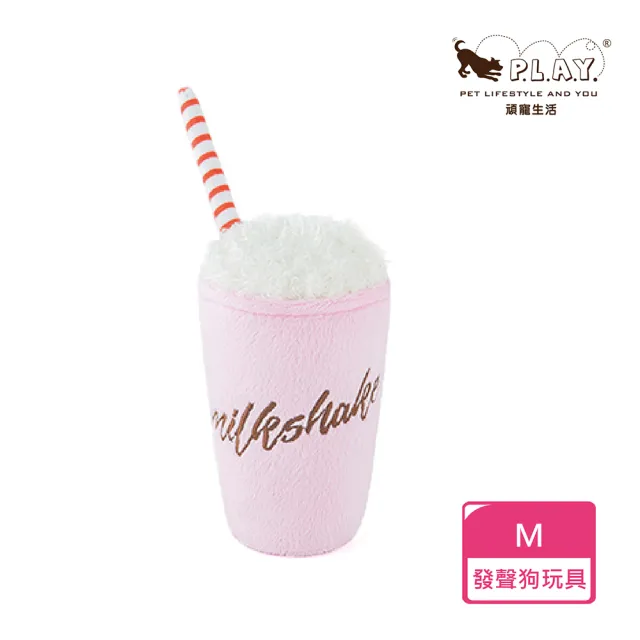 【P.L.A.Y.】美式速食 奶昔 狗玩具 發聲 寵物玩具