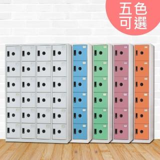 【時尚屋】諾爾伯多用途塑鋼製24格置物櫃 RU6-KL-3524F三色可選-免運費(置物櫃)