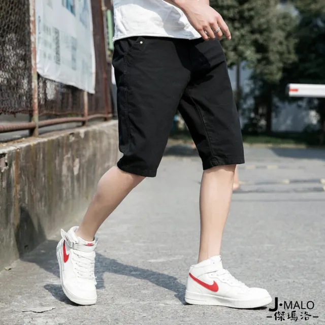【J.Malo】2件入-美式重磅工裝短褲(短褲 男短褲 工裝褲 休閒褲)