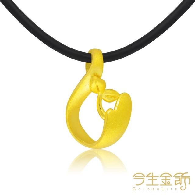 【今生金飾】萌芽墜(黃金墜飾)