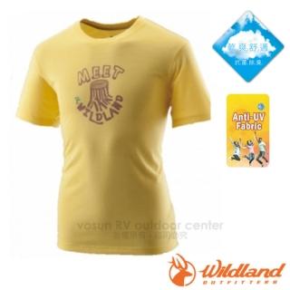 【荒野 WildLand】男款 仿棉印花圓領休閒上衣.透氣休閒衫.排汗衣/UV-CUT.抗紫外線/質輕.透氣(0A21610 黃)