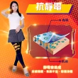 【5B2F五餅二魚】現貨-假兩件式山形紋裙襬長褲-MIT台灣製造(彈力輕盈保暖)