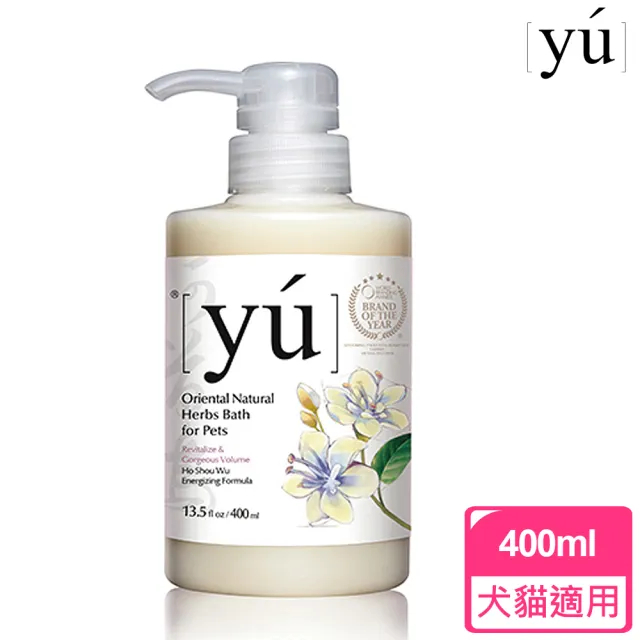 【YU 東方森草】何首烏活髮配方寵物沐浴乳(400ml)