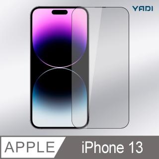 【YADI】iPhone 13 6.1吋 無暇專用滿版手機玻璃保護貼(專用元件 簡單安裝 二次強化)