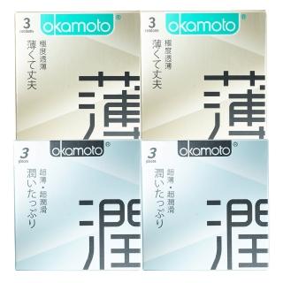 【okamoto 岡本】CITY透薄極潤保險套3入x4盒(共12入-加有潤滑劑/CITY超薄系列)