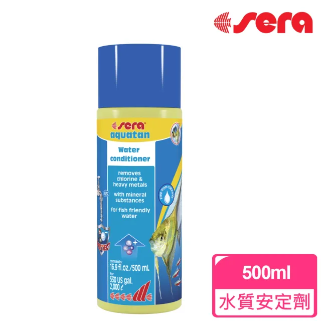 【德國sera】水質安定劑(500mL)
