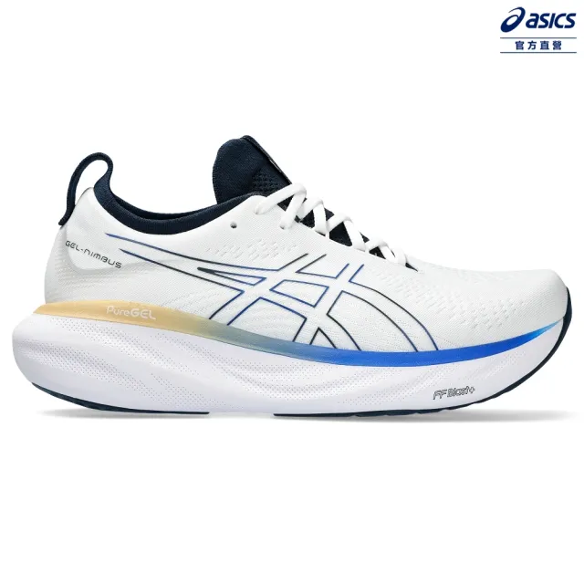 asics 亞瑟士】GEL-NIMBUS 25 男款慢跑鞋(1011B547-104) - momo購物網