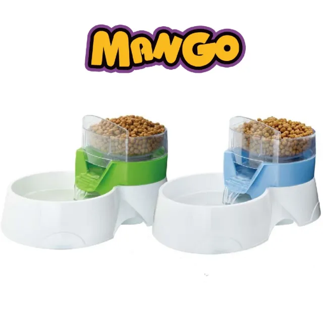 【Mango】犬貓二合一餵食飲水器