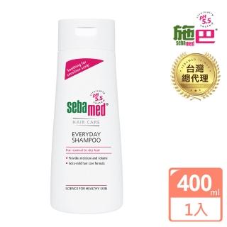 【SEBAMED 施巴】溫和洗髮乳400ml(總代理)