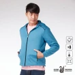 【遊遍天下】MIT台灣製男款連帽抗UV防曬涼感吸濕排汗機能外套112-1寶藍(M-3L)