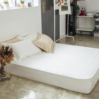 【LAMINA】純色-精梳棉床包-單人(共5色)