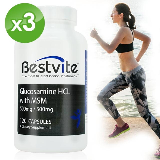 【美國BestVite】必賜力葡萄糖胺+MSM膠囊3瓶組(120顆*3瓶)