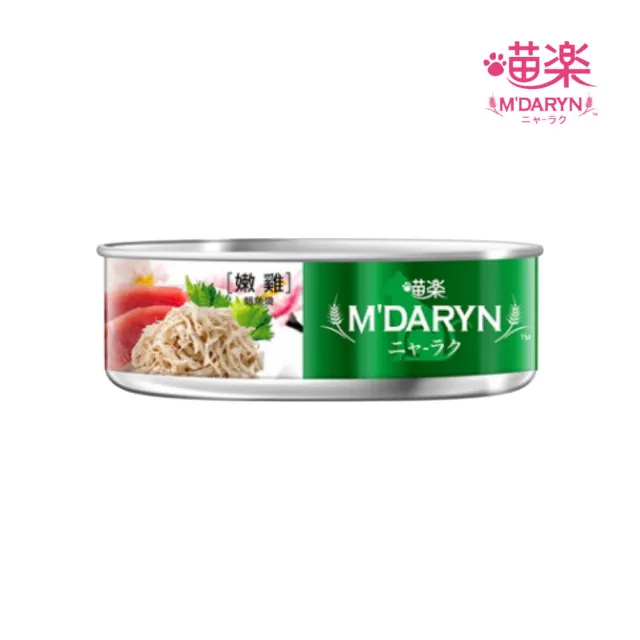 【MDARYN 喵樂】麥德琳《保健系列/鮪魚燒系列》貓罐 80g*24罐組(副食/化毛/整腸/骨骼/眼睛保健)