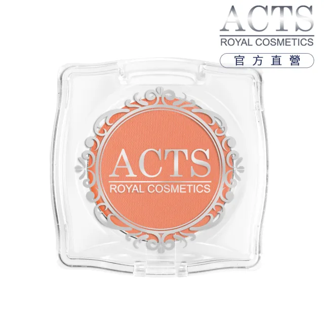 【ACTS 維詩彩妝】霧面純色眼影 暖紅橘2301