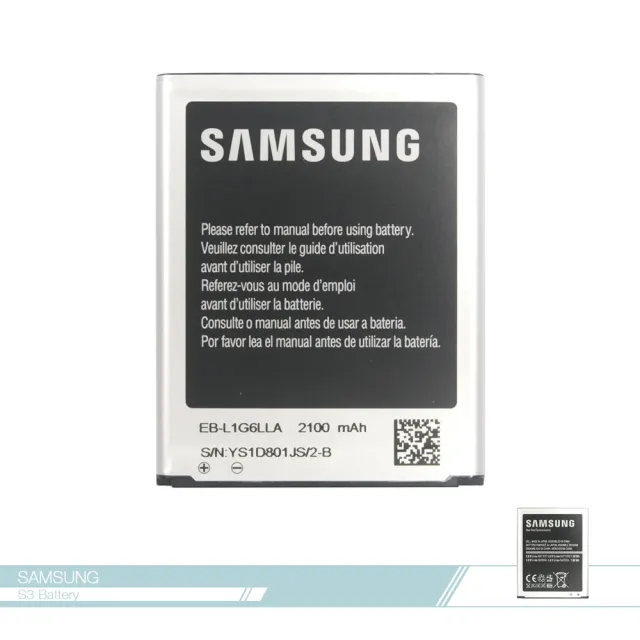 【Samsung 三星】Galaxy S3 i9300_2100mAh/原廠電池/手機電池