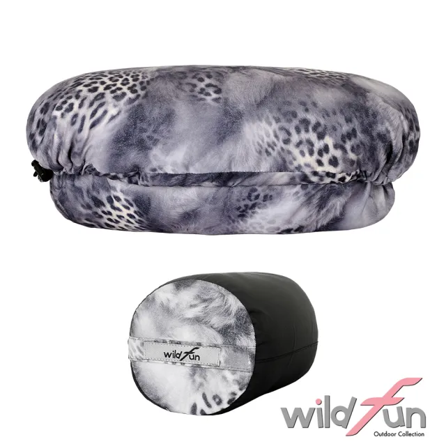 【WildFun 野放】可調式舒適頭枕(PA007 灰色豹紋)