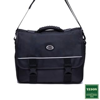 【YESON】臺灣YESON經典商旅休閒側揹包