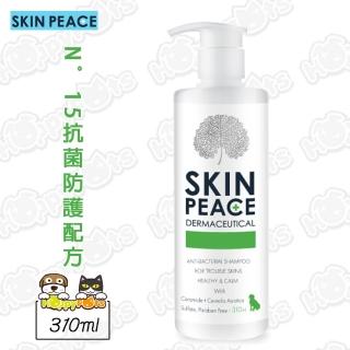 【SKIN PEACE】肌本和平 N°15抗菌防護配方(310ml)