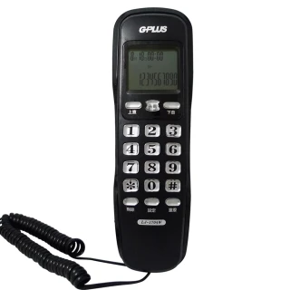 【GPLUS】掛壁式來電顯示有線電話-兩色(LJ-1704W)
