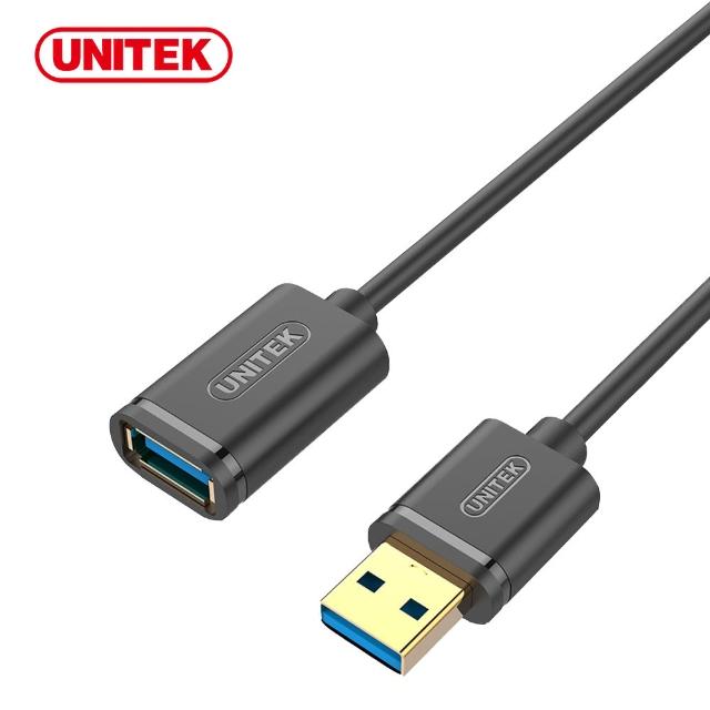 【UNITEK】USB3.0抗干擾傳輸延長線1M黑色/白色(Y-C457G)