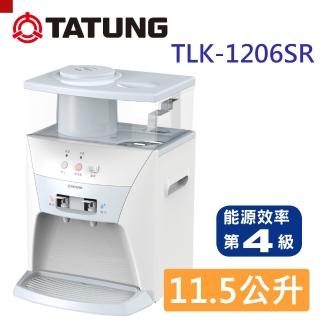 【TATUNG大同】11.5公升蒸氣式開飲機(TLK-1206SR)