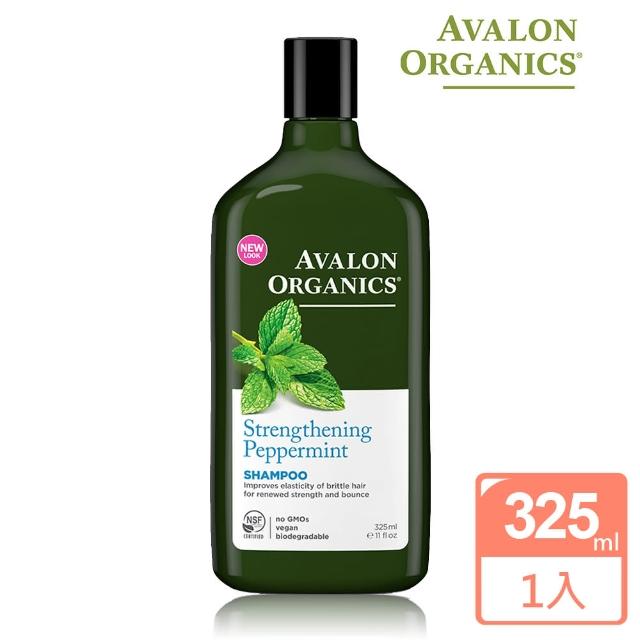 【AVALON ORGANICS】薄荷強健精油洗髮精(325ml/11oz)