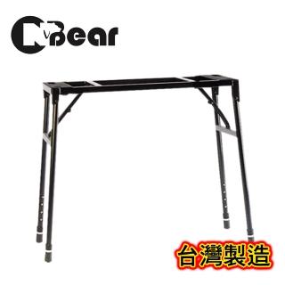 【CNBear】K-708B 耐重型 伸縮式 收納琴架(臺灣製造 品質穩定有保障)
