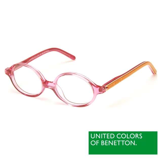 【BENETTON 班尼頓】專業兒童眼鏡 造型圓框設計系列(藍黃/紅橘 BB009-01/02)