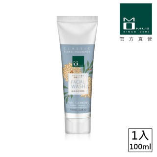 【MOMUS】*經典香氛潔顏乳(100ml)