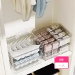 【Dagebeno荷生活】透明分格貼身衣物整理收納盒 衣櫃櫥櫃雜物掀蓋式整理盒(8格款1入)