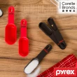 【美國康寧 Pyrex】5件式量匙組