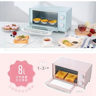 【KINYO】一機多用8L馬卡龍多功能烤箱 定時溫控電烤箱(LOW-E隔熱玻璃/耐高溫把手)