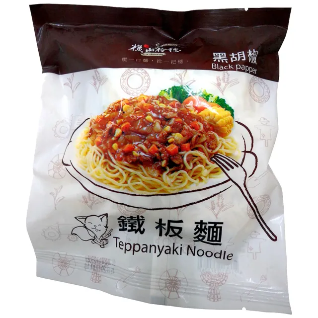 【一等鮮】橫山拾穗-蘑菇/黑胡椒鐵板麵任選60包(330g/包)