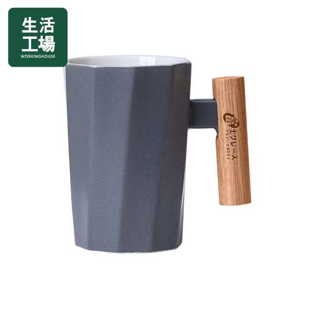 【生活工場】和風匠藝木柄咖啡杯400ml