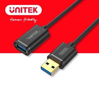 【UNITEK】USB3.0抗幹擾傳輸延長線2M黑色/白色(Y-C459G)