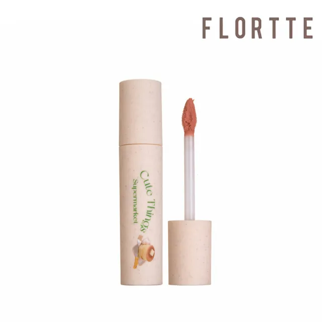 【FLORTTE】怪美莉亞系列奶糕唇霜2.3g(款式任選)