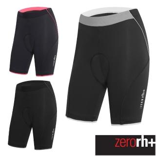 【ZeroRH+】義大利FUSION女用專業自行車褲-21公分(黑/粉色、黑色、黑/白款 ECD0473)
