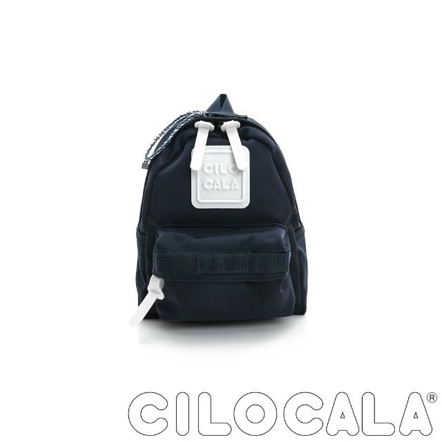 【CILOCALA】亮彩尼龍防潑水後背包-迷你(深藍色)