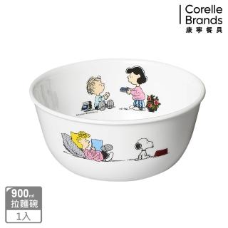 【CORELLE 康寧餐具】SNOOPY 900CC拉麵碗(428)