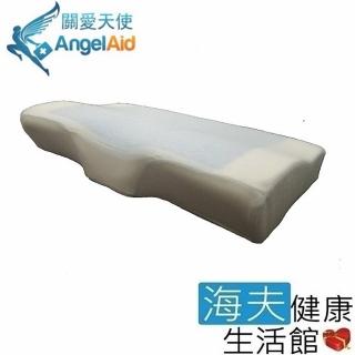 【WELL LANDS 關愛天使 海夫】蝶形止鼾安睡枕
