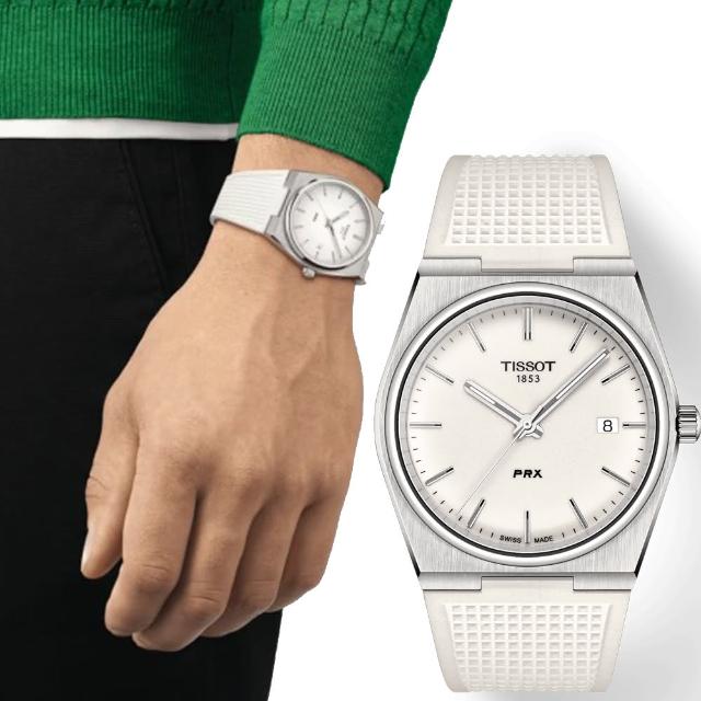 TISSOT 天梭 官方授權 PRX系列 70年代復刻時尚腕錶 手錶 T1374101701100