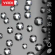【YADI】ASUS ROG Phone 7/7 Ultimate 高清透滿版鋼化玻璃保護貼(9H硬度/電鍍防指紋/CNC成型/AGC玻璃-黑)